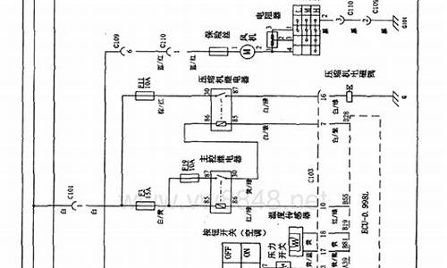 五菱之光加装空调电路图_五菱之光加装空调电路图解_1