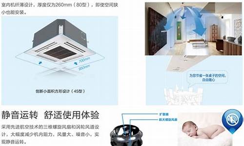 北京海尔空调移机报价_北京海尔空调移机报价表