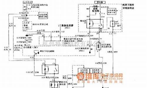 别克gl8空调电路_别克gl8空调电路图