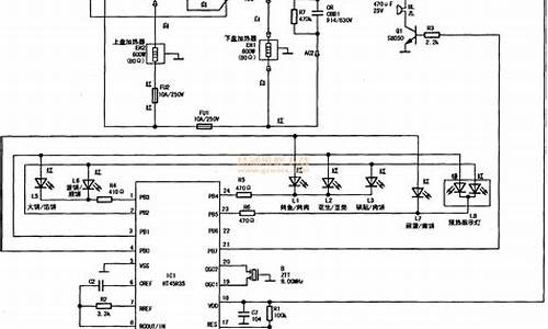 利仁电饼铛维修跳闸_利仁电饼铛插电跳闸