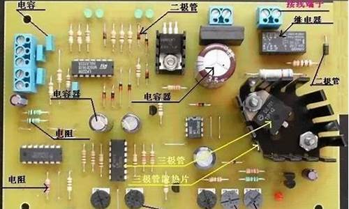 10元电器维修_十元家电维修上门维修电话