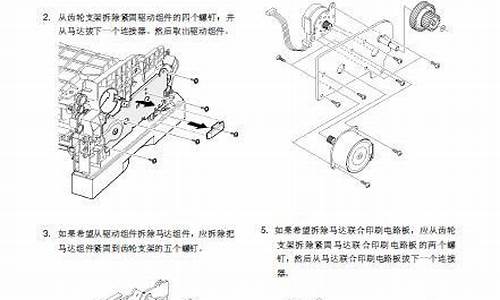 三星空调维修手册中文版_三星空调维修手册中文版下载