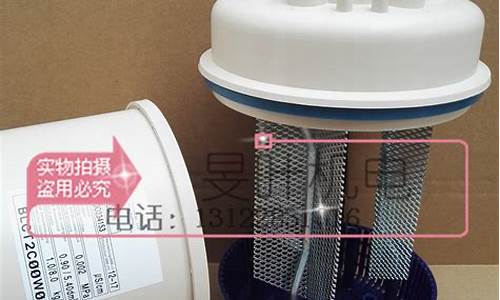 中央空调加湿器_中央空调加湿器工作原理