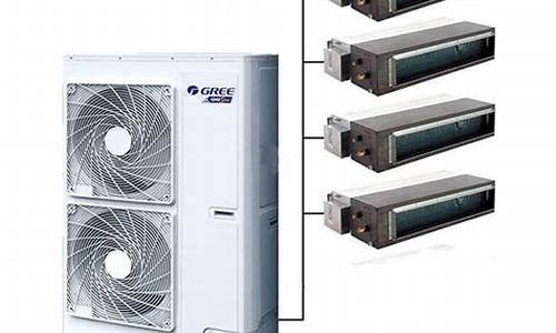 格力中央空调一拖五价格报价表_中央空调一拖五报价表