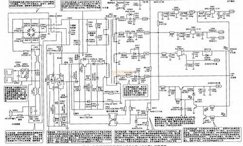 海信电器维修知识_海信家电维修