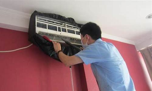空调清洗保养所需设备_空调清洗保养所需设备有哪些