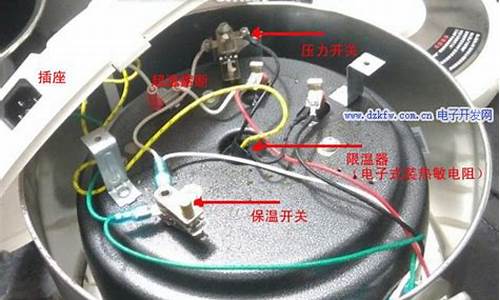 电压力锅维修电路图_电压力锅维修电路图视频