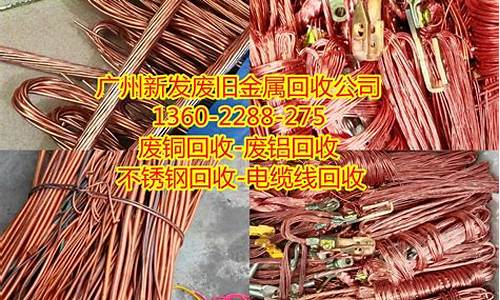 冰箱价格表大全_冰箱价格表大全一览表