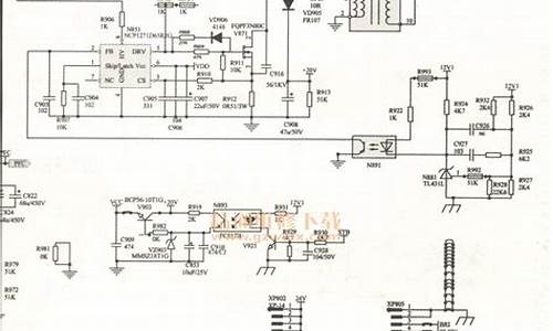 海信电视维修电路图_海信电视维修电路图片