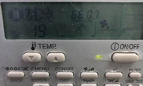 三菱空调故障代码pc_三菱空调故障代码pc是什么意思