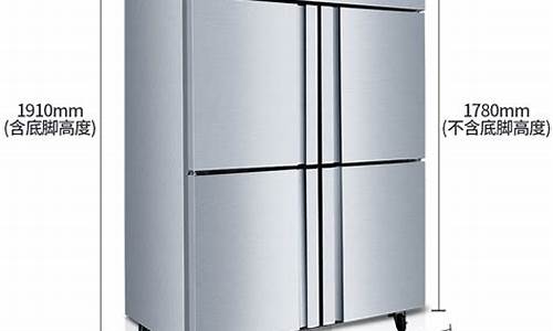 商用冰箱噪音标准_家用冰箱噪音范围值