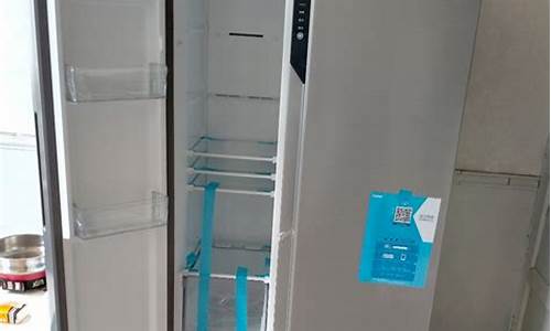 双门冰箱价格多少