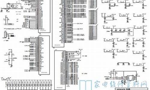 创维电视机维修图纸_创维电视机维修图纸大全