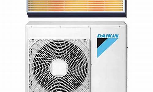 daikin中央空调维修_daikin中央空调维修电话