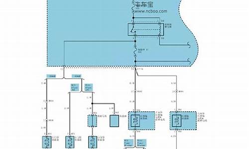 伊兰特空调电路图_伊兰特空调电路图解